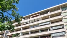Image de l’objet