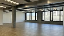 Beispiel Materialien Büro | aktuell im Ausbau!