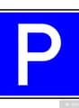 Foto_P_Inserat_Parkplatz.jpg