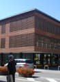 Image de l’objet