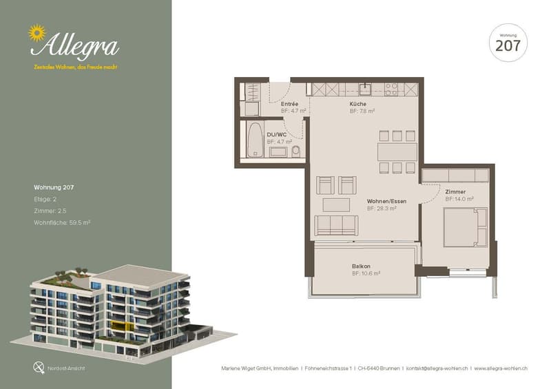 Erstvermietung: zentrale und  komfortable 2.5-Zimmer-Wohnung (8)