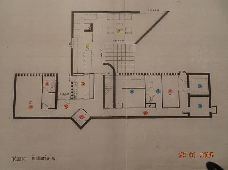 4 bedrooms, 2 bathrooms, living room, kitchen, balcony, common area