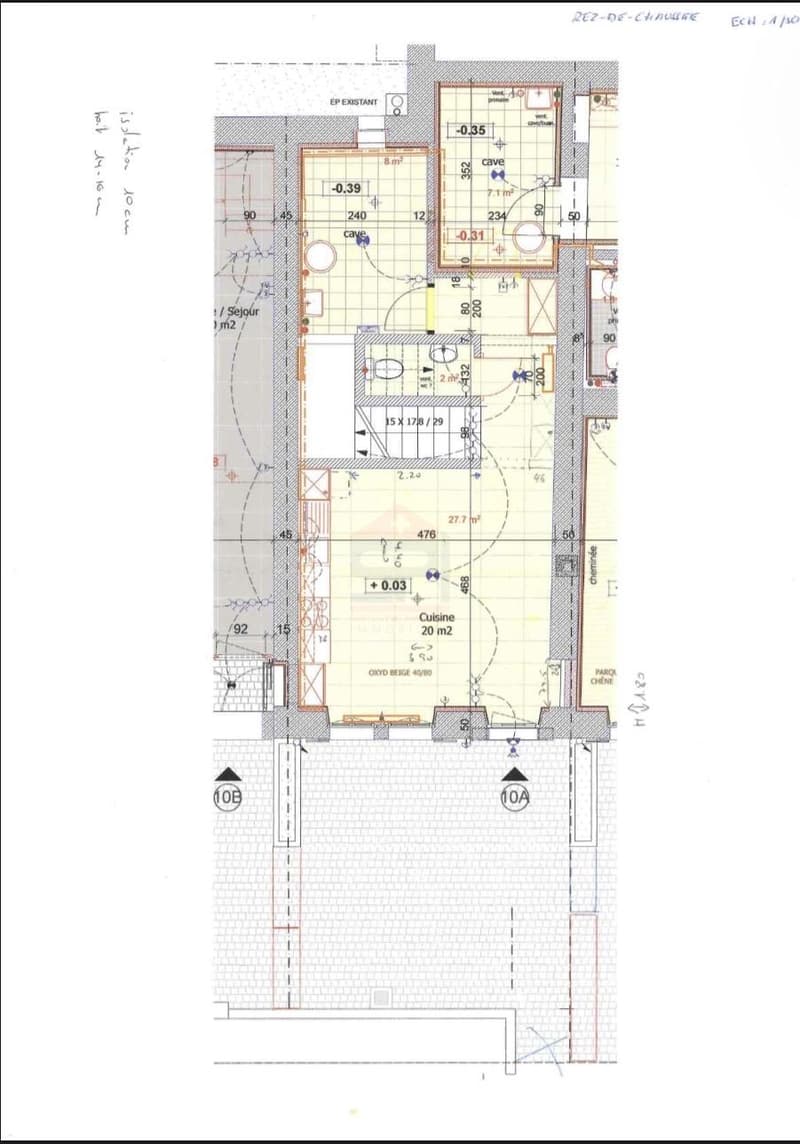 Charmant appartement alliant cachet et élégance (12)