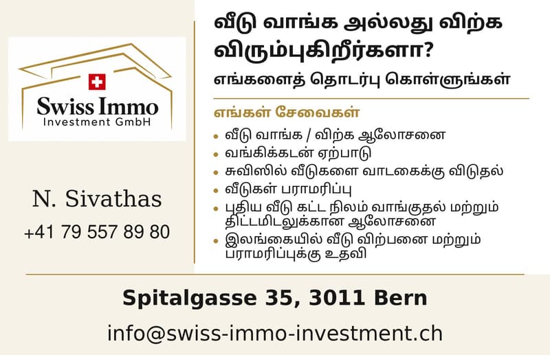 Restaurant mit Bar, Fumoir und Terrasse – ca. 250 Sitzplätze in Bern zu Vermieten (20)