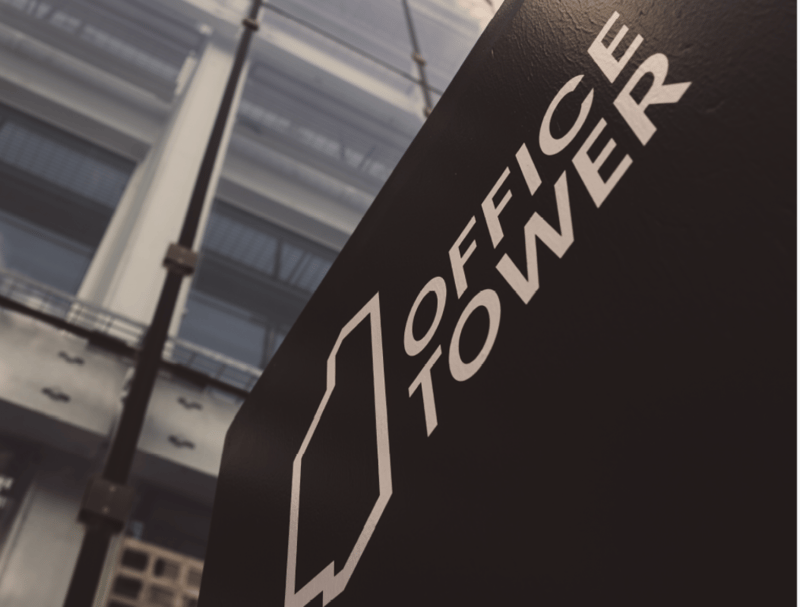 Office Tower - Arbeiten mit Weitblick (10)