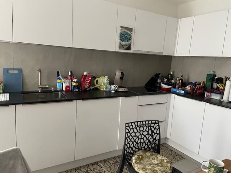 Magnifique appartement de 2.5 pièces au 1er étage (2)