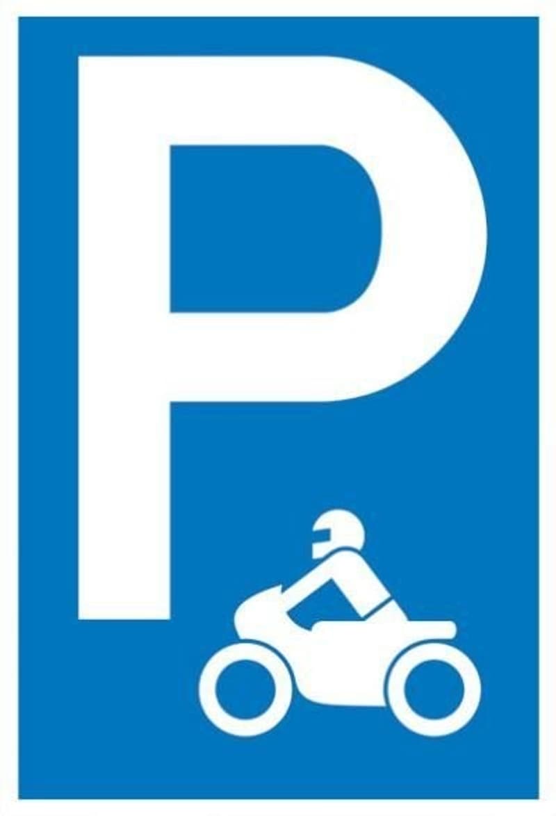 Symbol