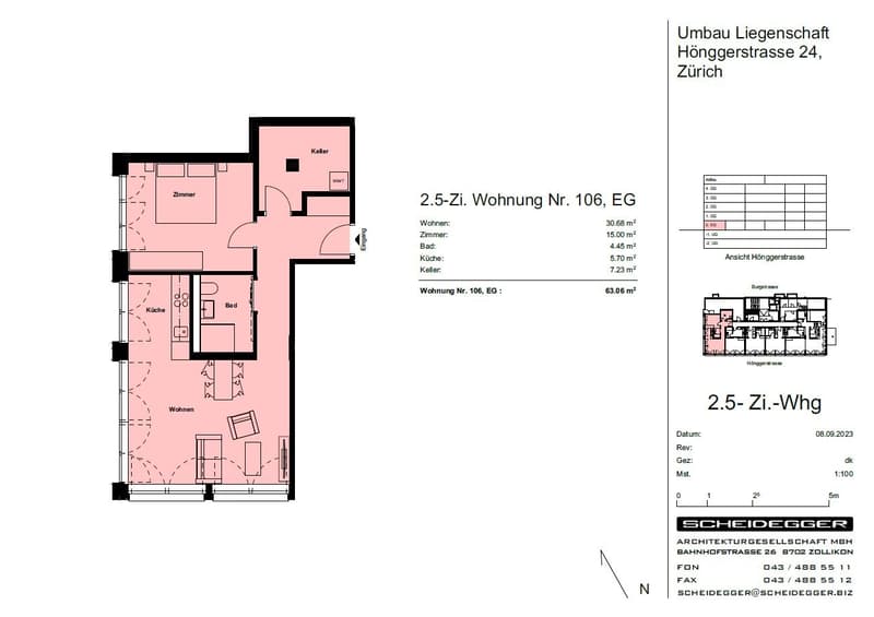 Nel cuore di Zurigo - Appartamento 2.5 locali in un edificio nuovo (8)