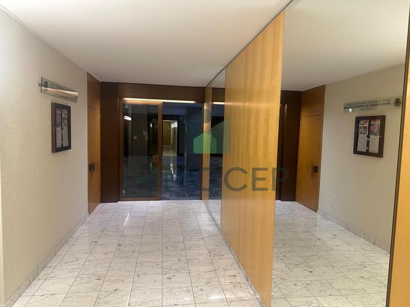 Entrée