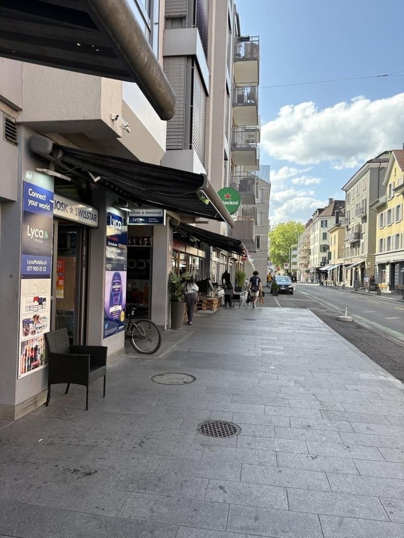 Aussenansicht des Einganges