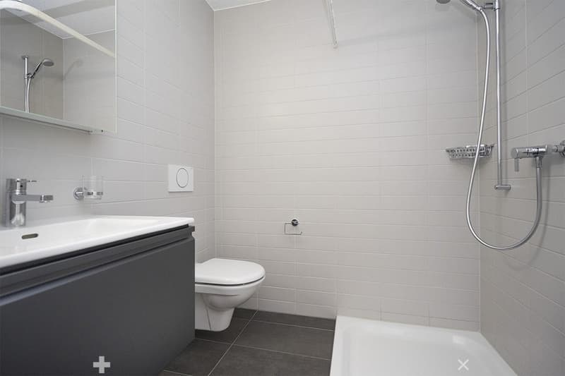 WC mit Dusche
