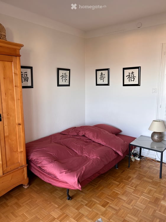 Chambre à louer 1