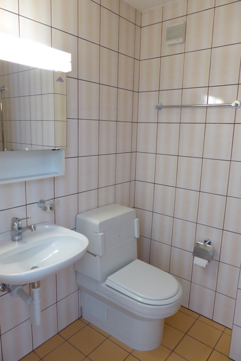 Wir vermieten diese preiswerte 1½-Zimmer-Wohnung im 1.OG. 6