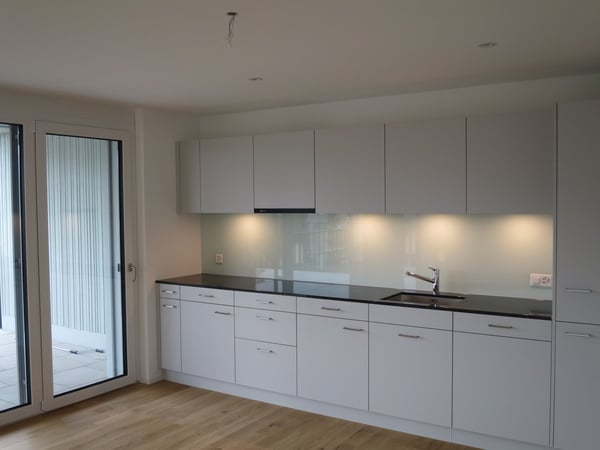 Attraktive 1.5 Zimmerwohnung 2
