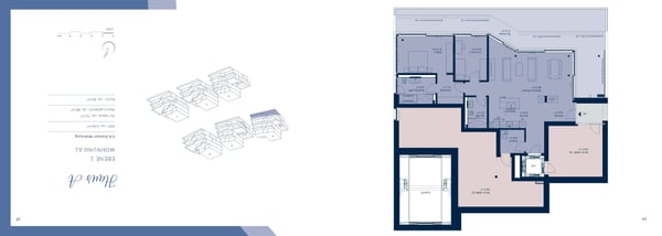 Luxuriöse 1.5 Zi.-Terrassenwohnung mit grandioser See- und Bergsicht 8