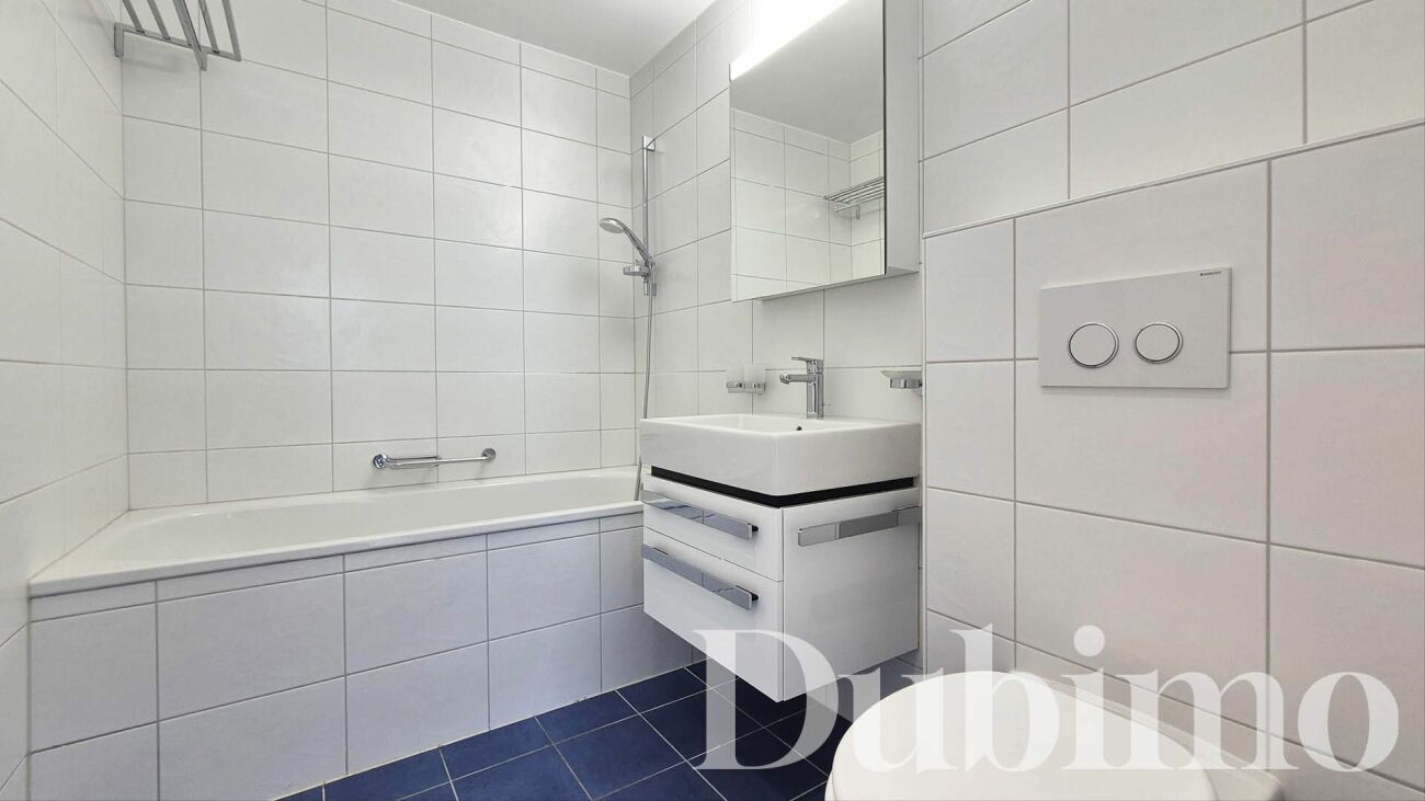 APPARTEMENT DE 2.5 PIÈCES AVEC BALCON À LAUSANNE