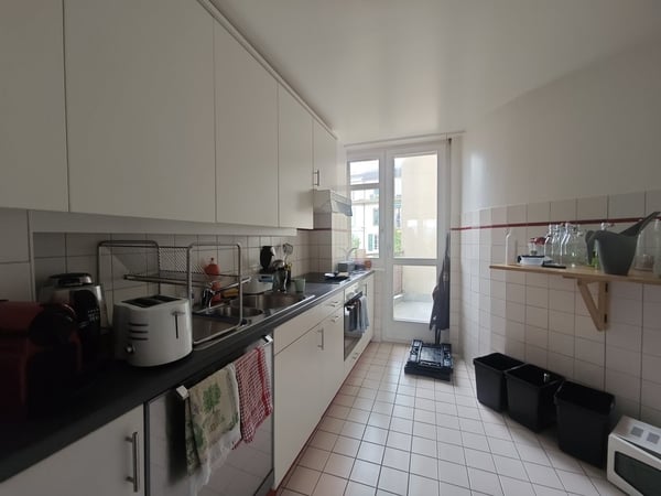 Splendide appartement avec vue sur le lac, situé à 5min de la gare 7