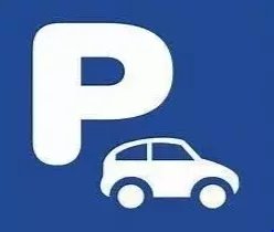 Place de parc extérieure à louer à Vevey, av. de Beauregard 17