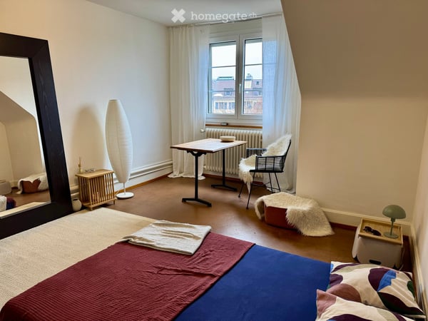 Helles, ruhiges Zimmer im 5. OG mit schöner Aussicht – Bern, Breitenrain 2