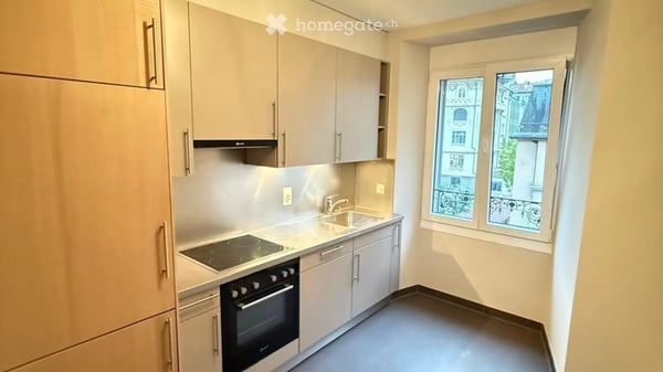 Charmant appartement de 2.5 pièces à Lausanne, disponible immédiatement 1