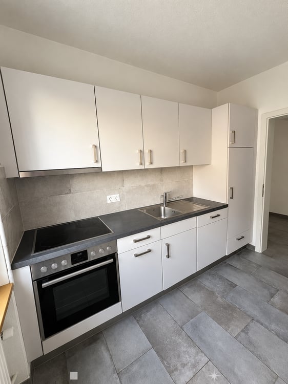 Gepflegte 4.5-Zimmerwohnung an bester Lage 2