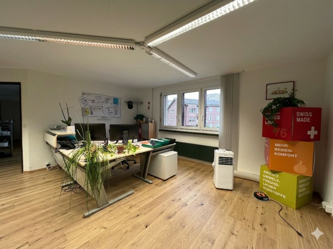 Espace de bureau spacieux dans un emplacement idéal à Herblingen, 319 m²