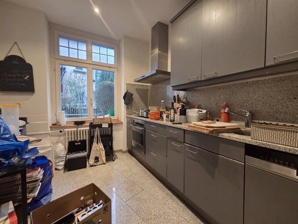 Grosszügige 1.5-Zimmer-Wohnung an begehrter Lage im Kreis 6 3