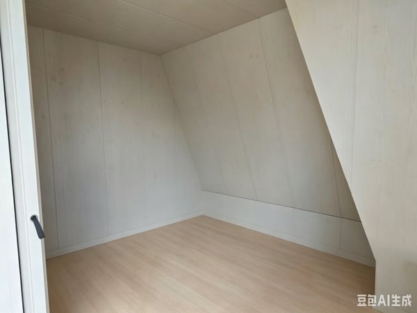 3.5-Zimmer-Attikawohnung in Zürich mit schöner Aussicht zu vermieten 6