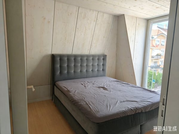 3.5-Zimmer-Attikawohnung in Zürich mit schöner Aussicht zu vermieten 5