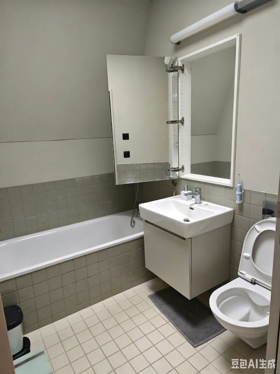 3.5-Zimmer-Attikawohnung in Zürich mit schöner Aussicht zu vermieten 7