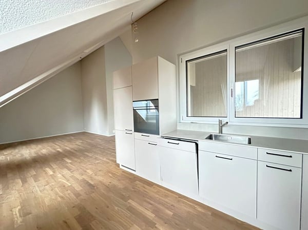 Stilvolle 1.5-Zimmerwohnungen im Neubauprojekt